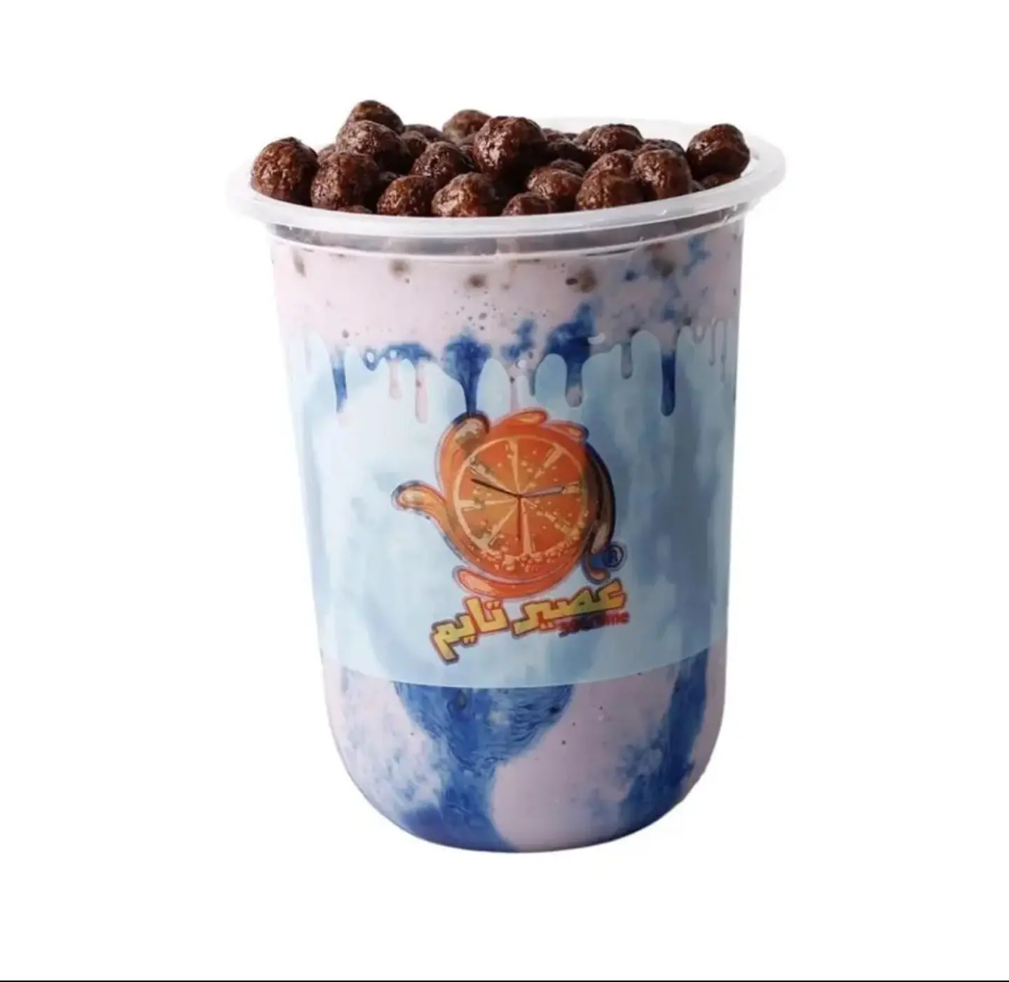 ميلك شيك حكاية سلمان