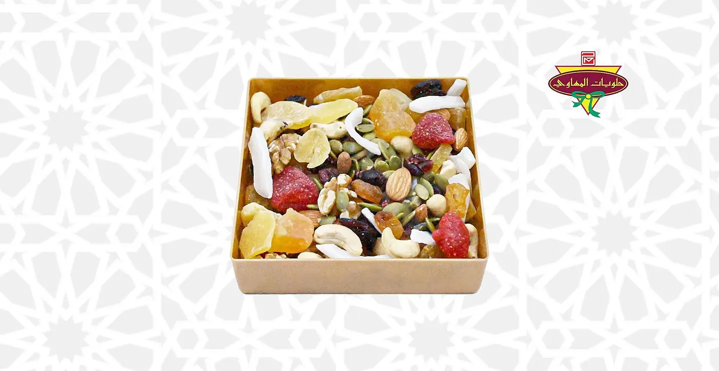 Fruits And Nuts Small Box