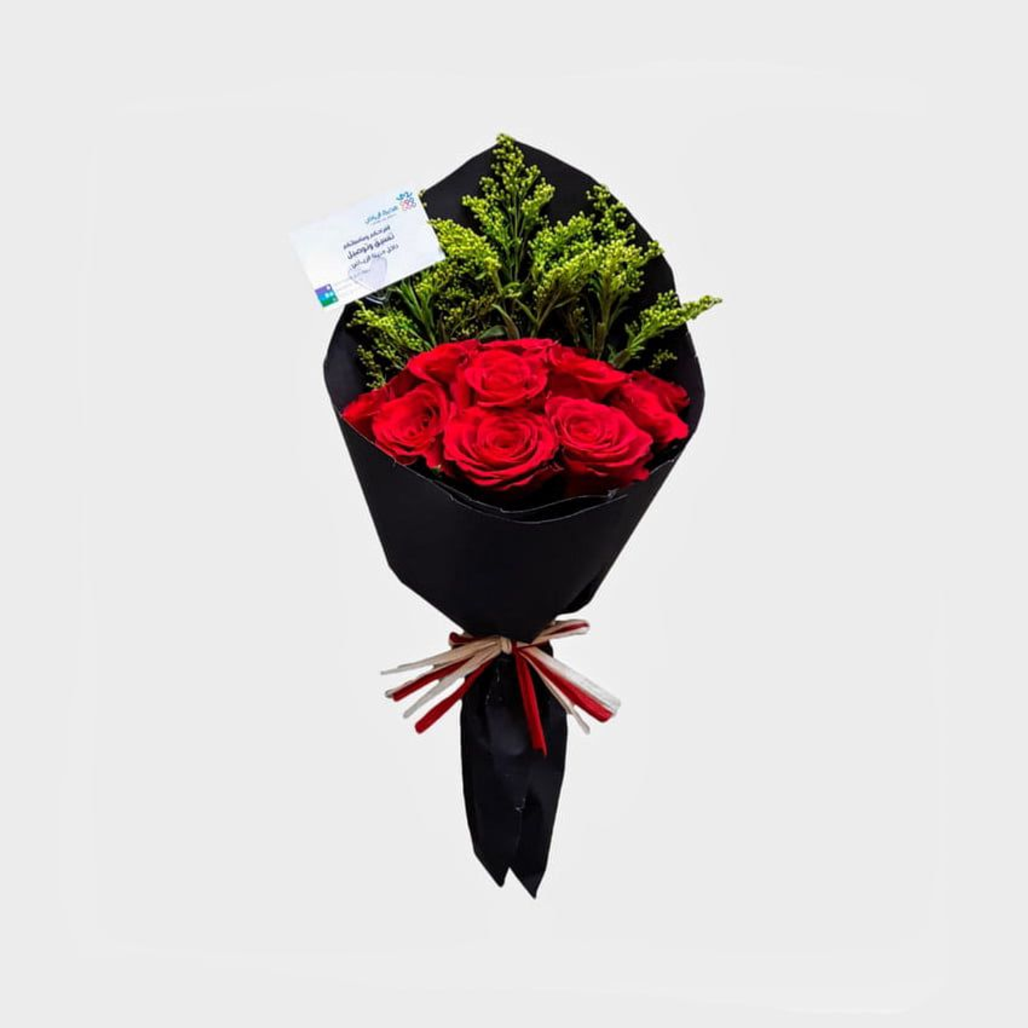 Bouquet Of The Land Of Roses 12