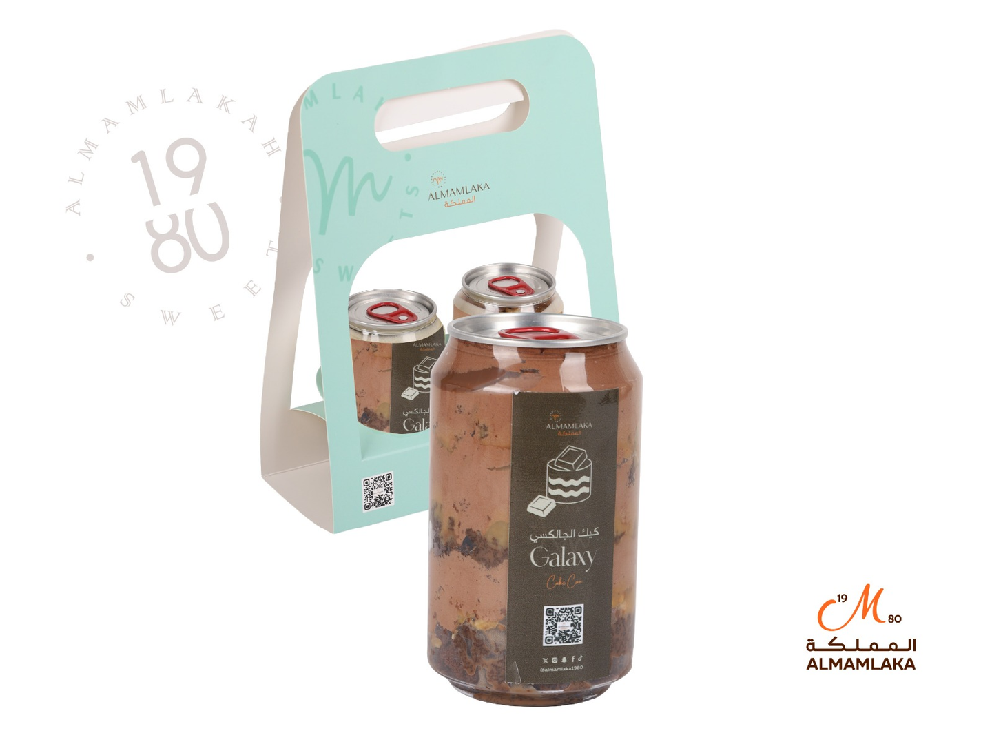 كيك كان الجالكسي