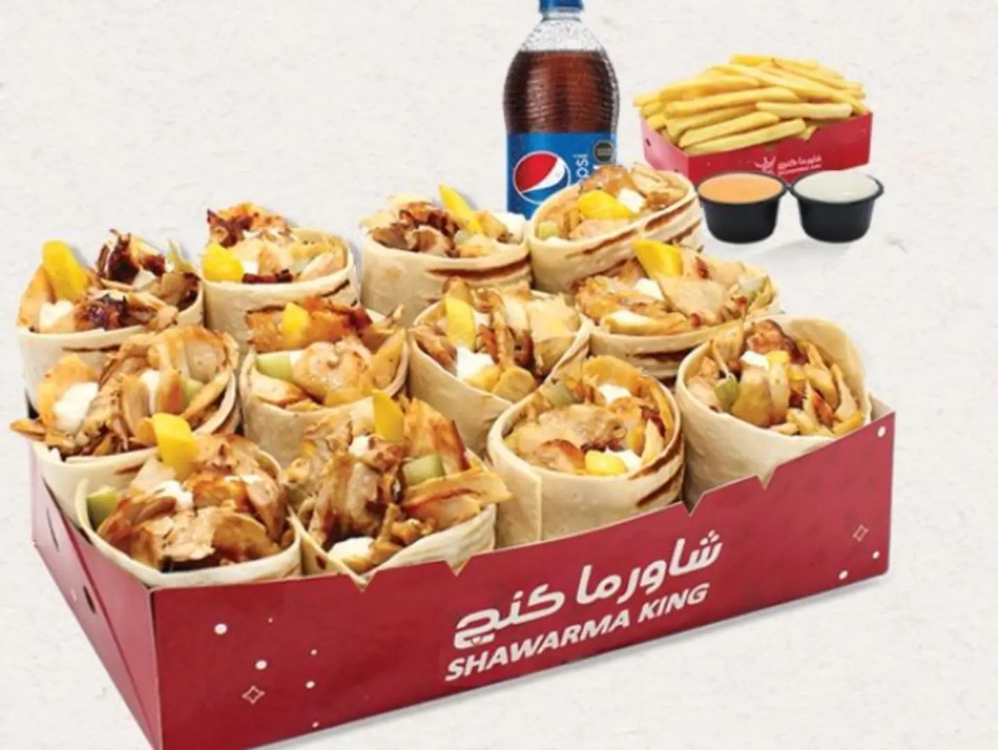 Arabic Dozen