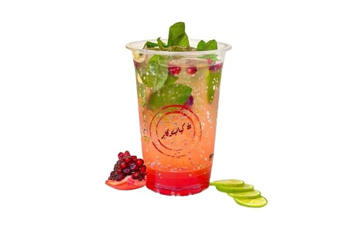 Pomegranate Mojito