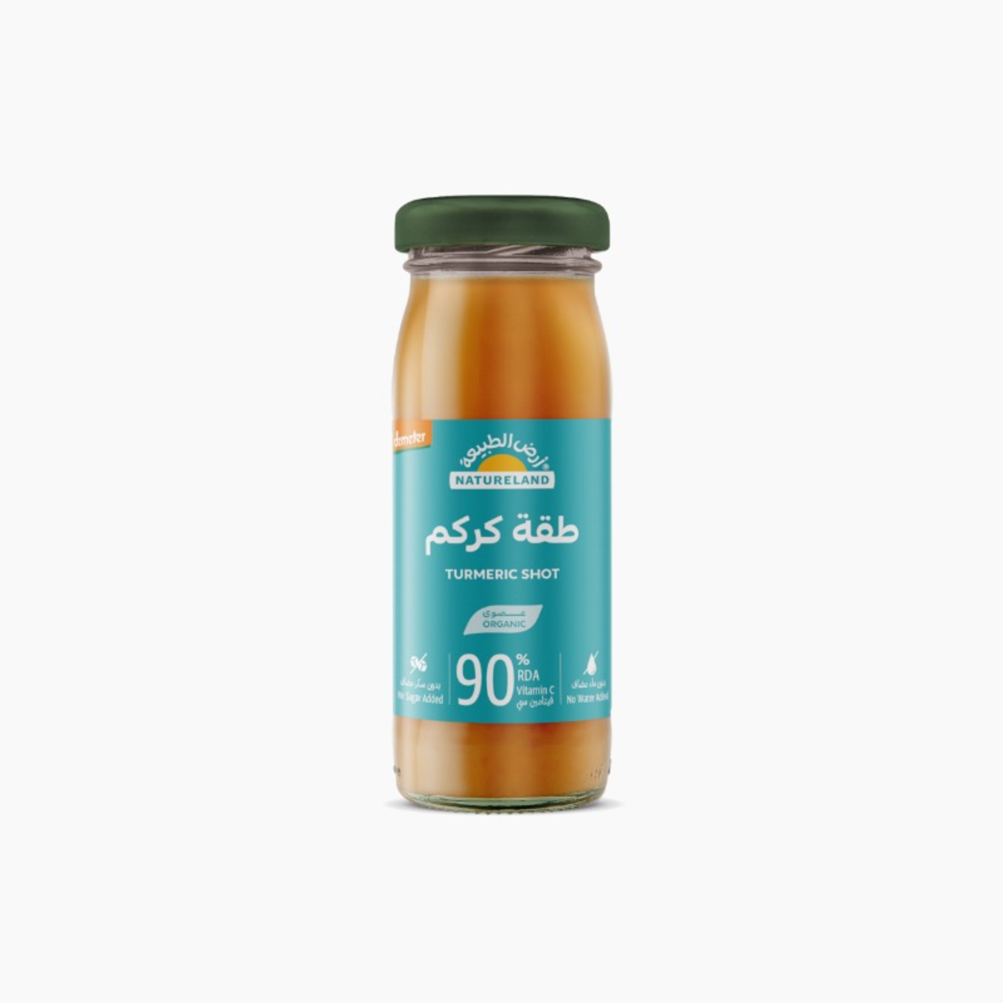 طقة كركم ٩٥مل عضوي