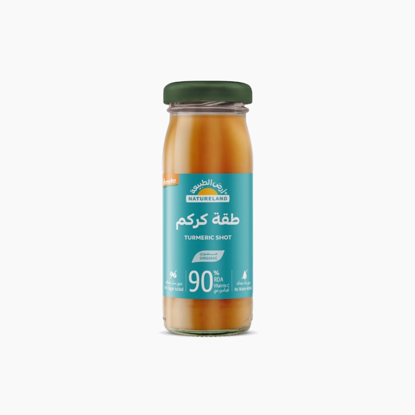 Natureland Turmeric Shot 95ml