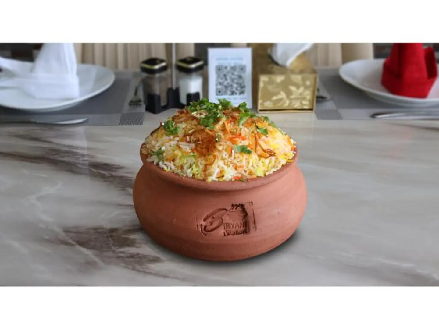برياني الخضار مع الماتكا