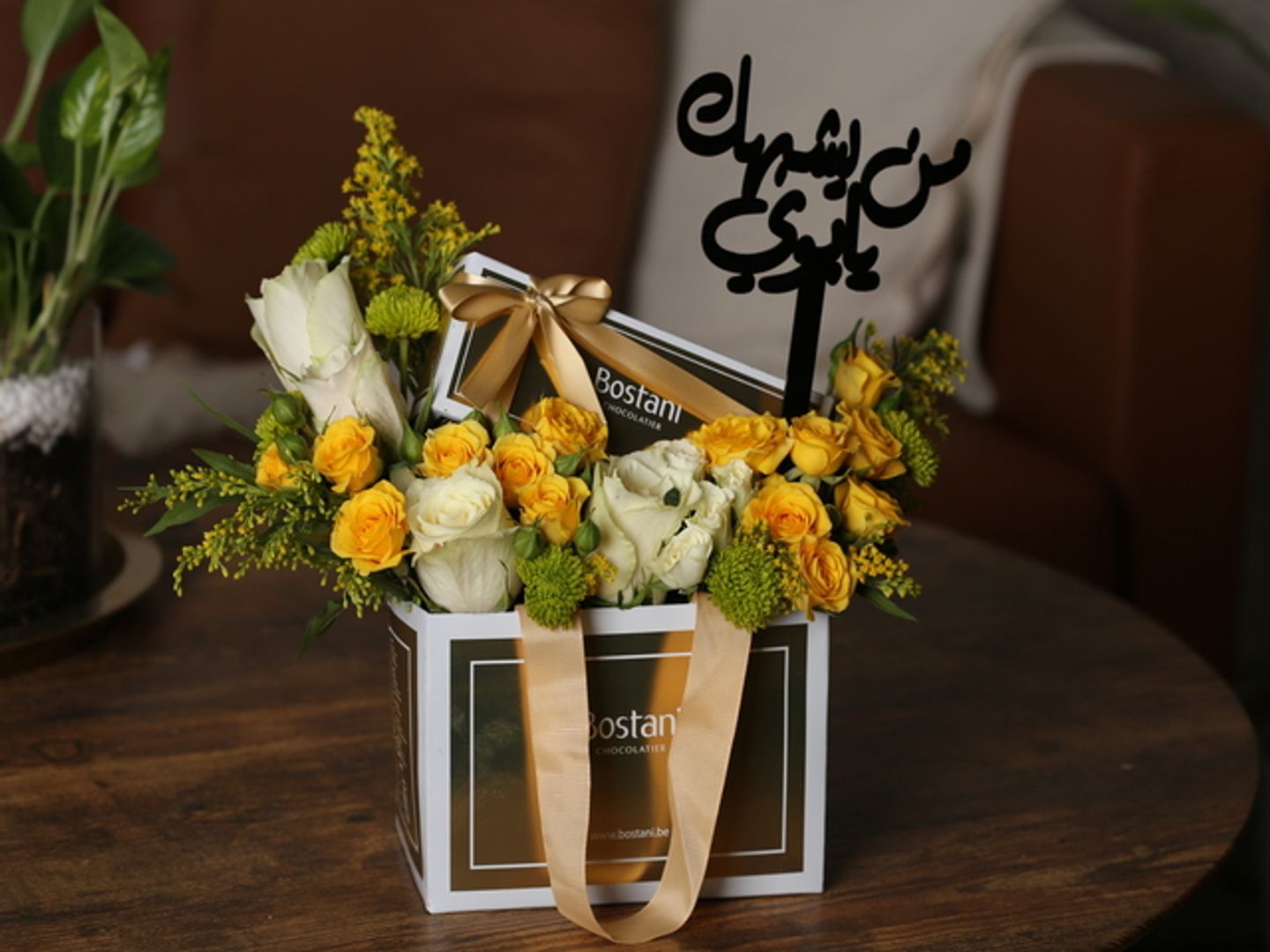 ملاذ
