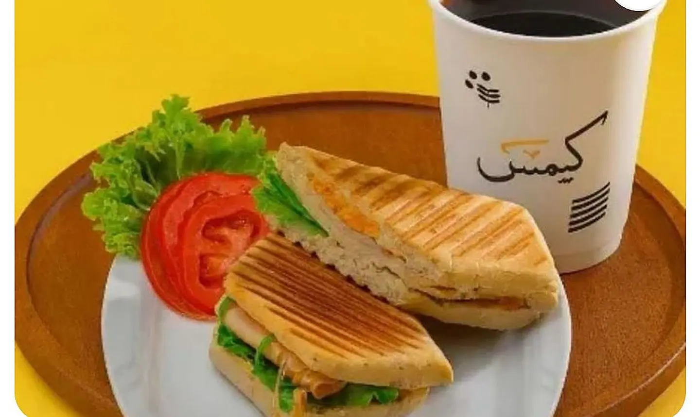 عرض 2