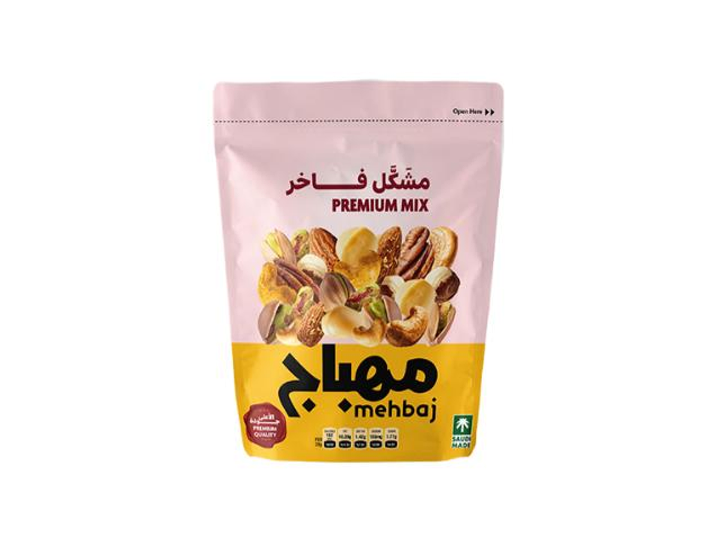 مكسرات مشكله فاخرة المهباج كيس 250غ