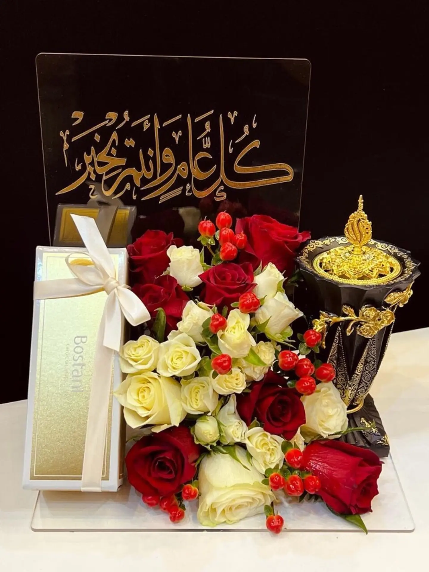 رائحة التراويح