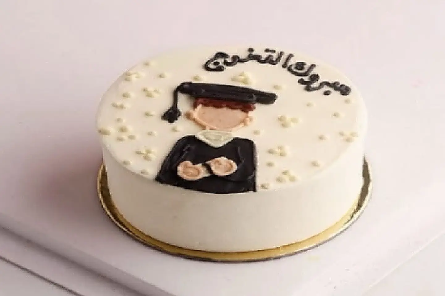 مبروك التخرج رسمة ولد