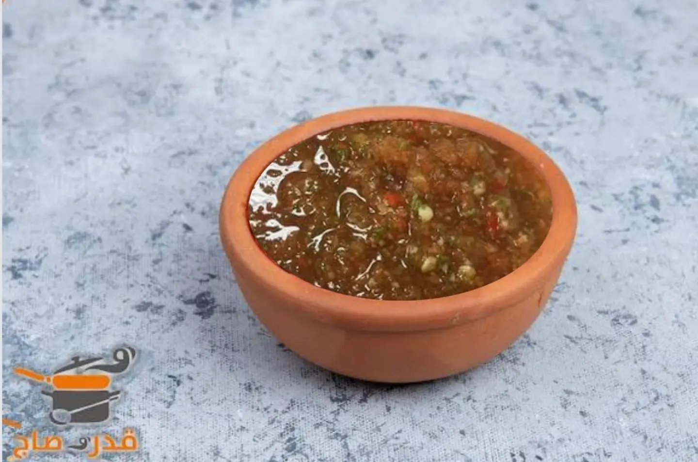 Spicy Salad