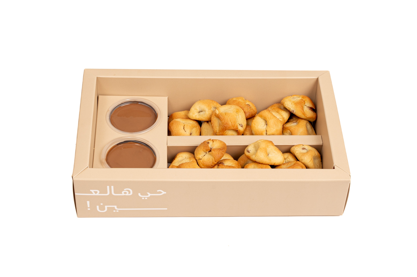 Mini Cookies Box
