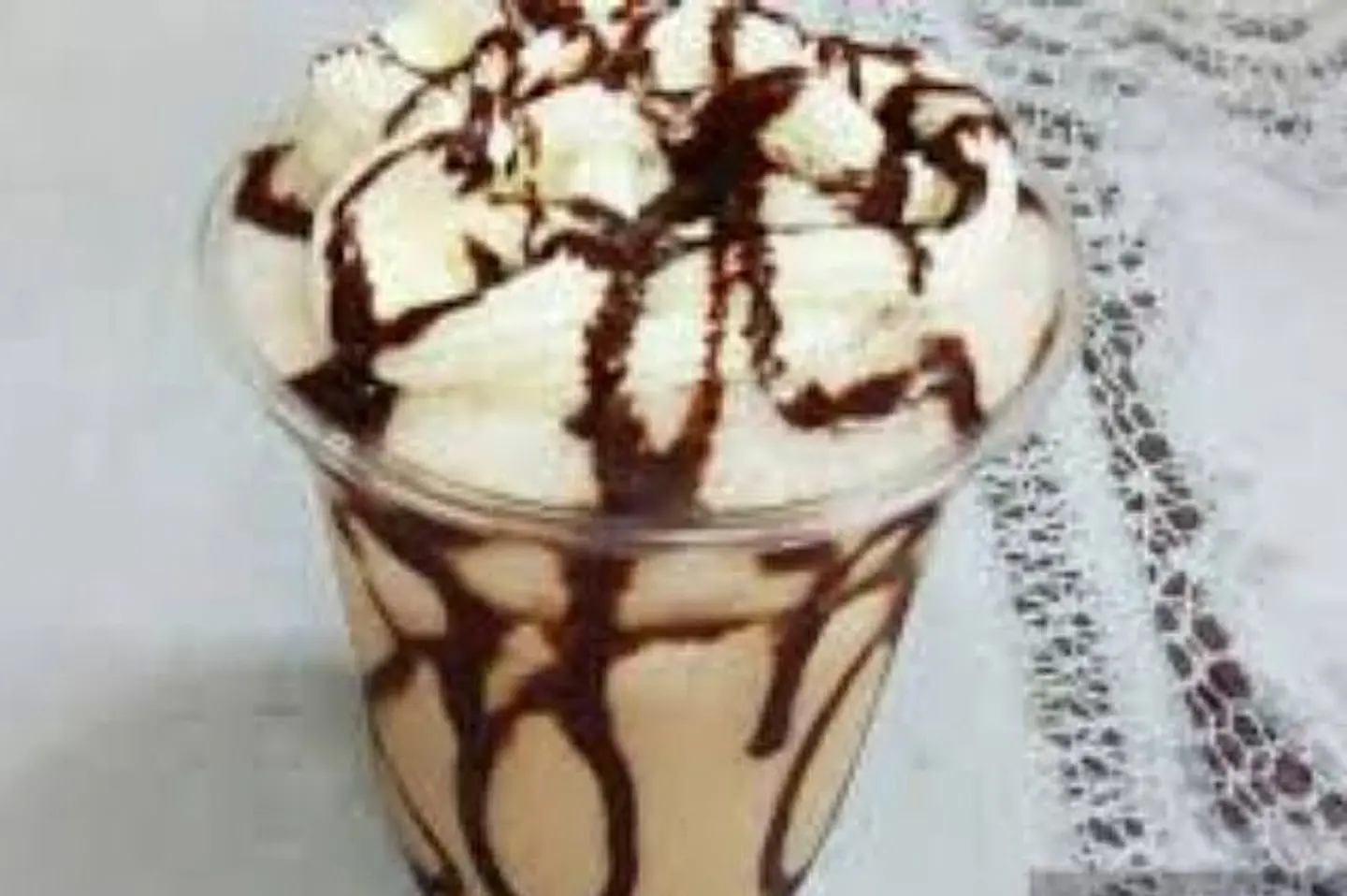 موكا بارد صغير