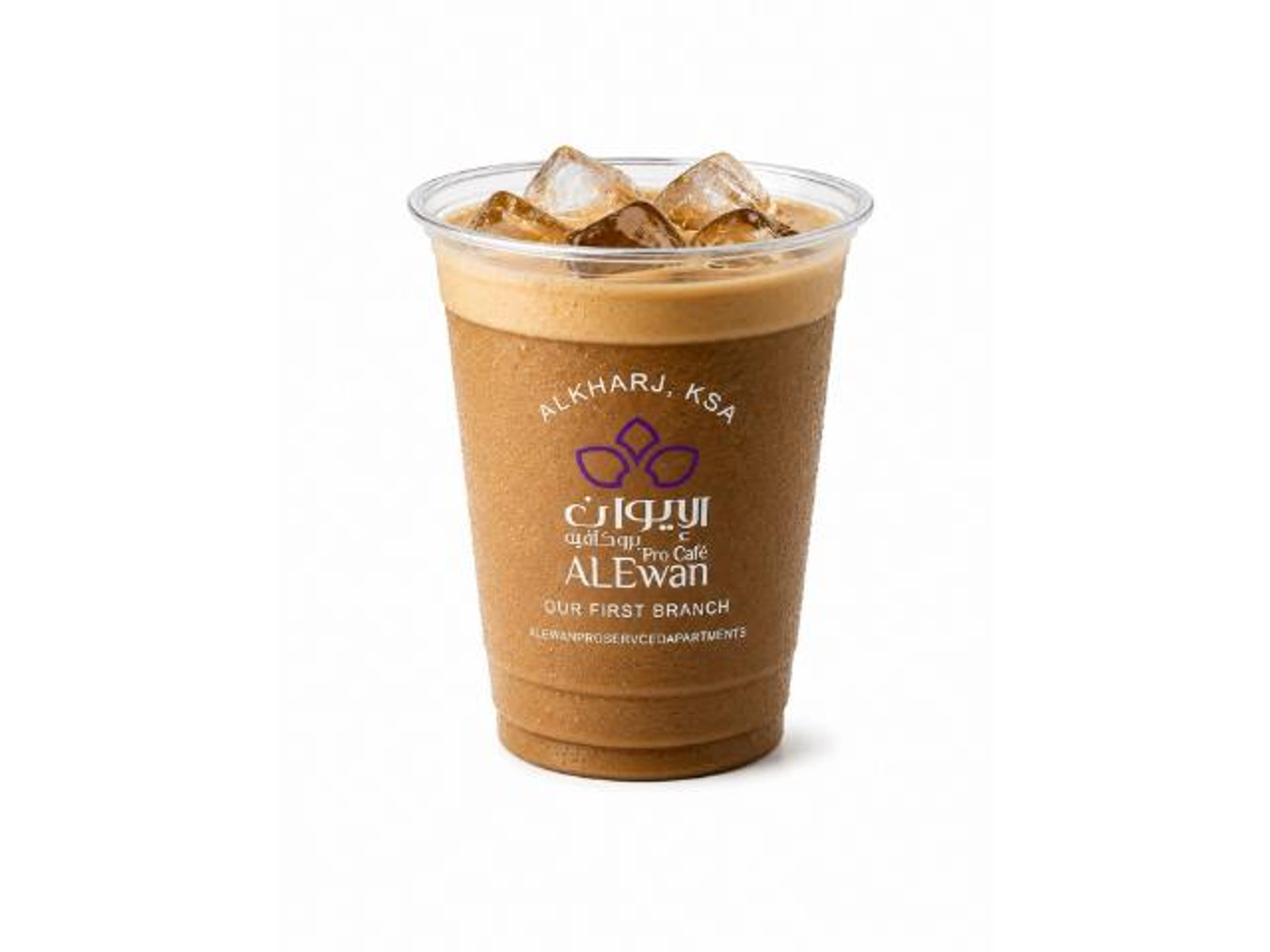Espresso Freddo