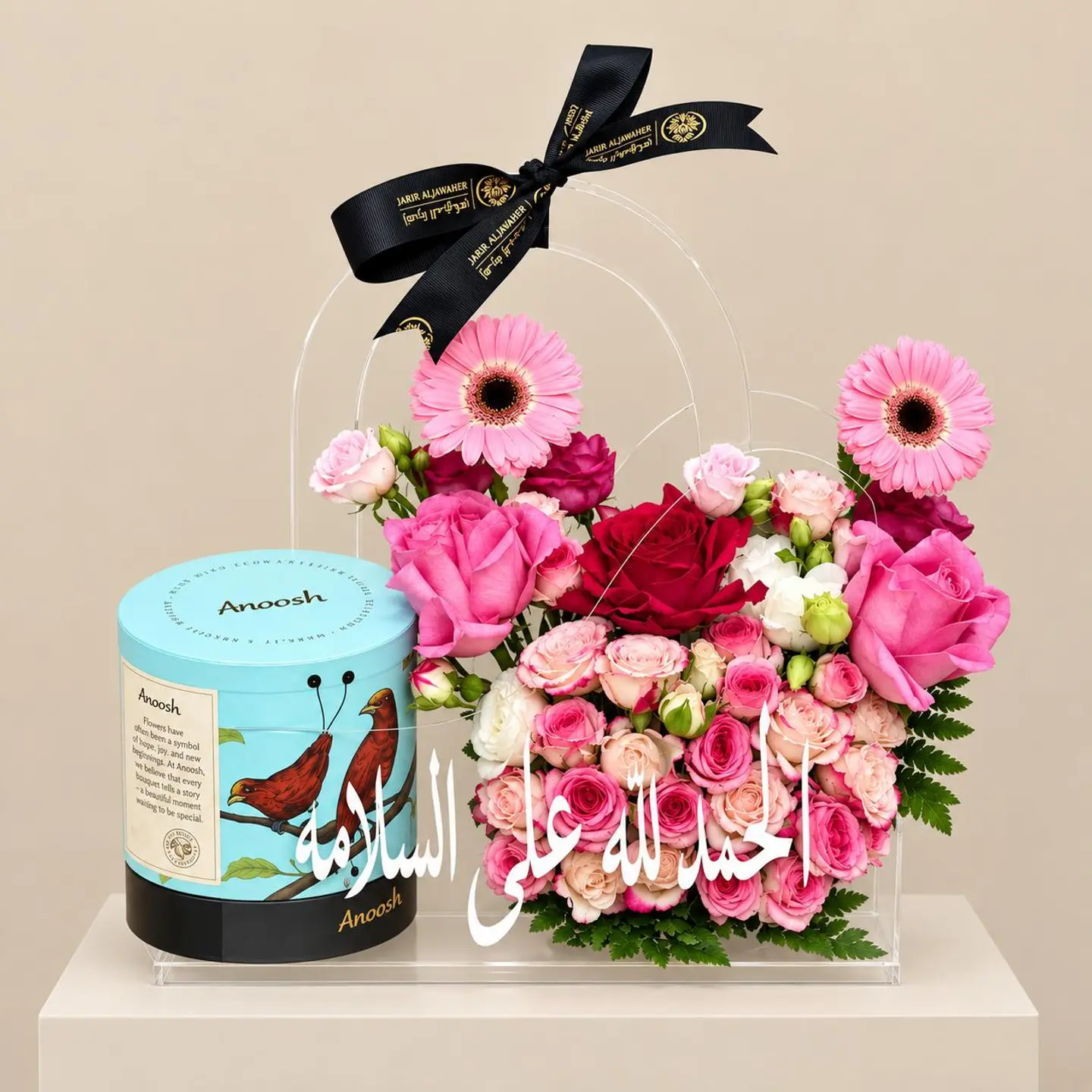 Get Well Soon Box With Anoosh