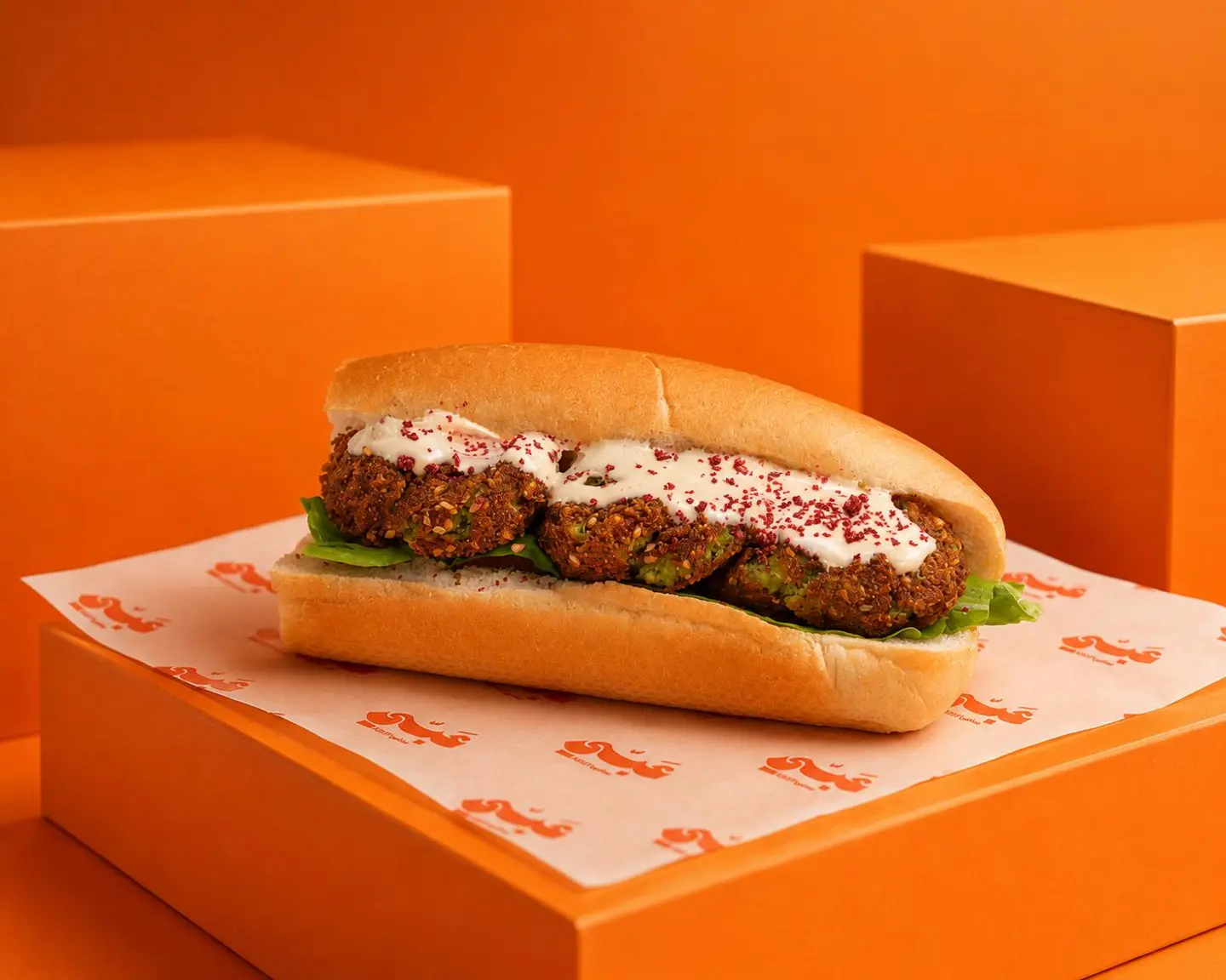 Abby Falafel