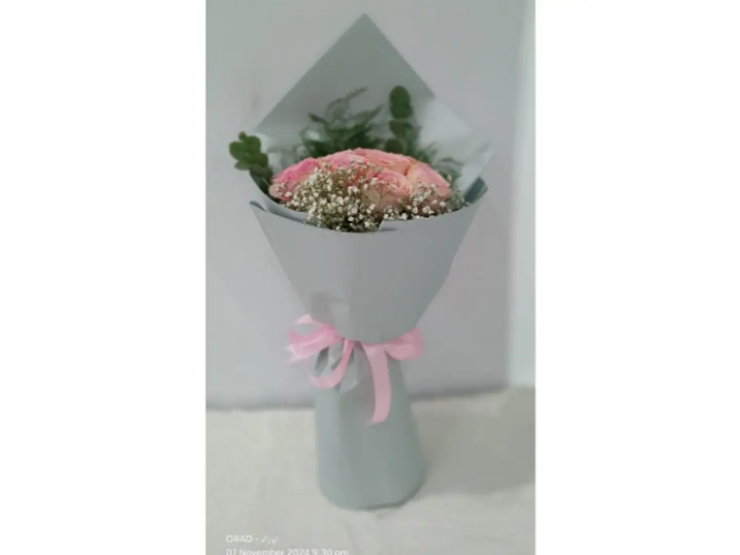 Mixed Flowers Bouquet 217