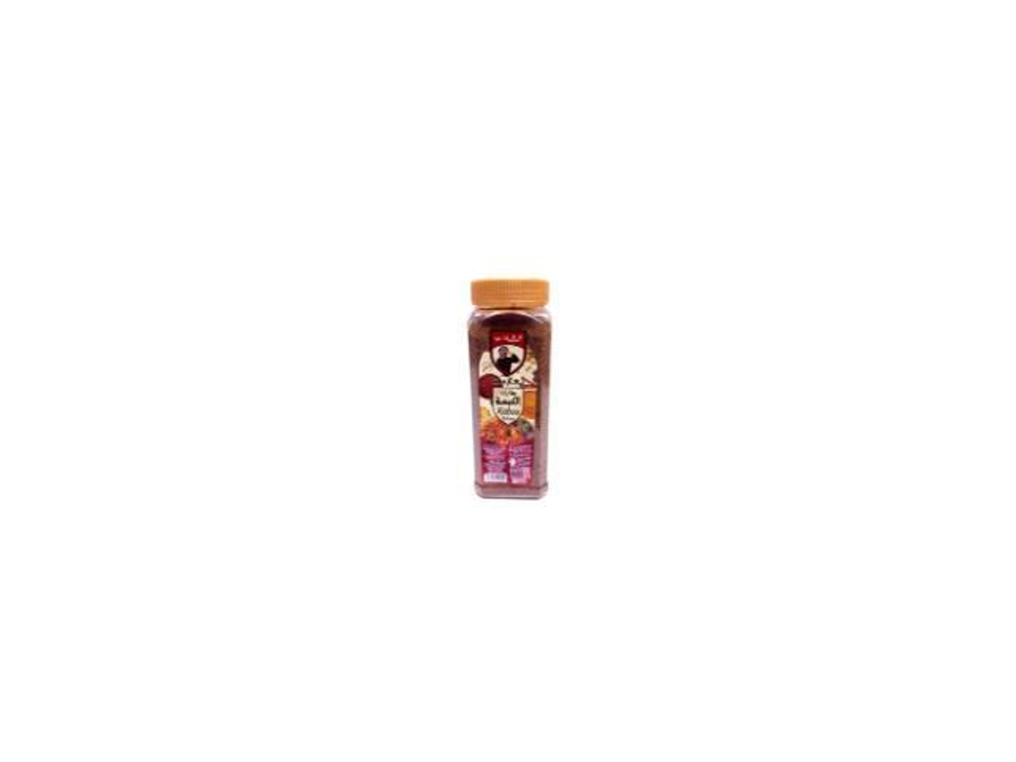 Western Kabsa Spices