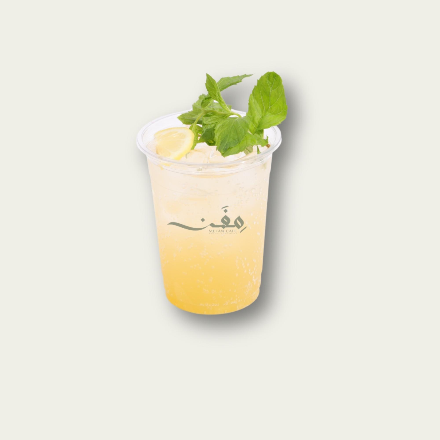 Mojito Signature