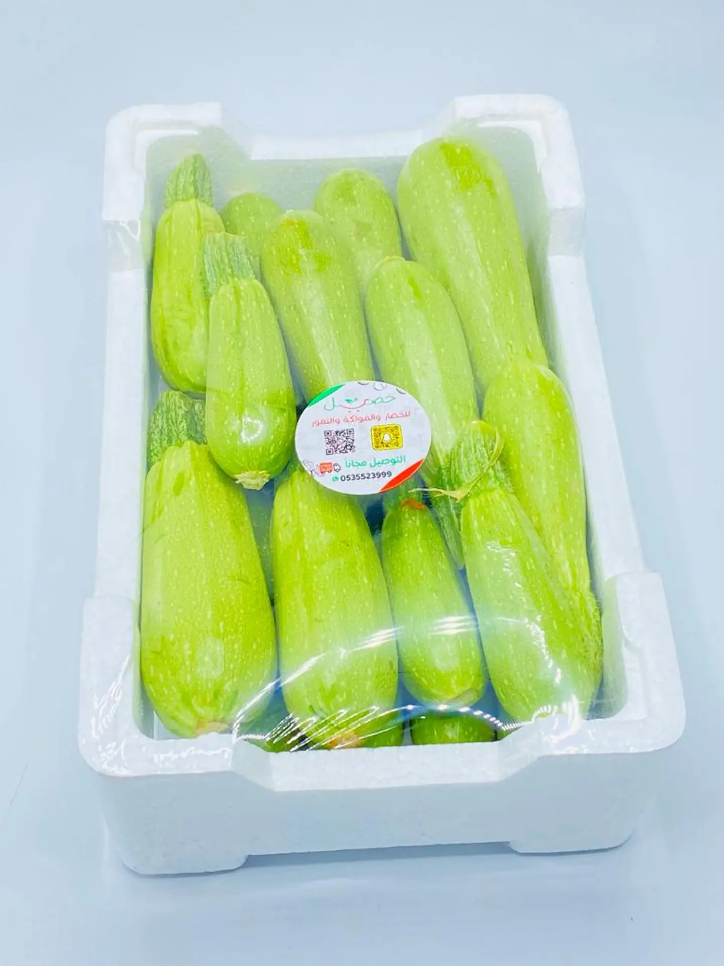 Zucchini Cork Medium