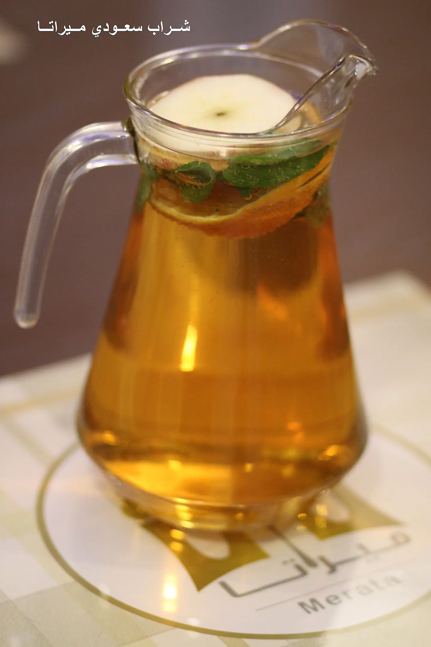 165. ميراتا شراب سعودي