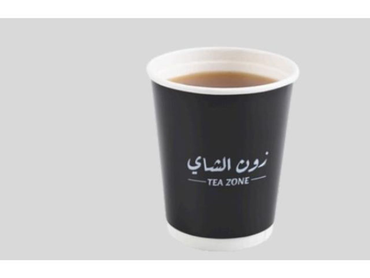 قهوة سعودية - حجم وسط