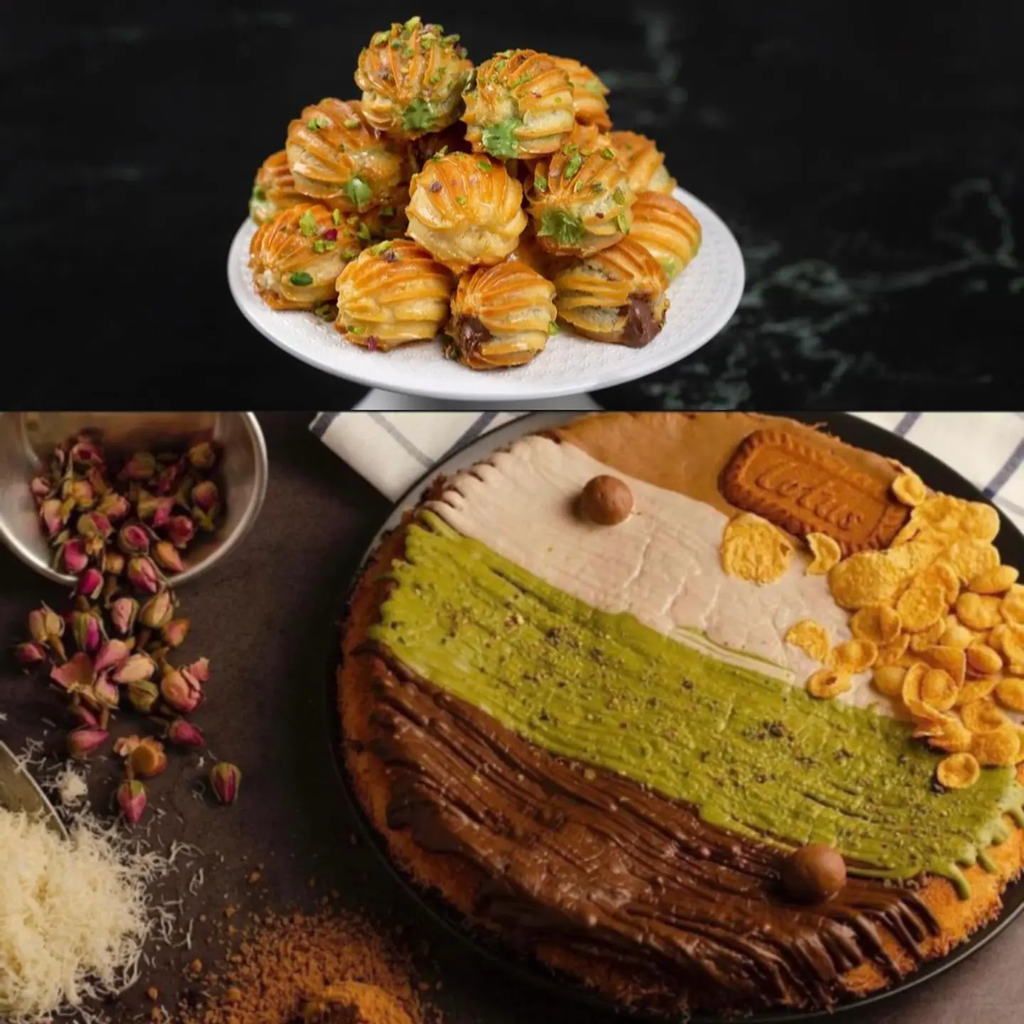 عرض السعادهـ