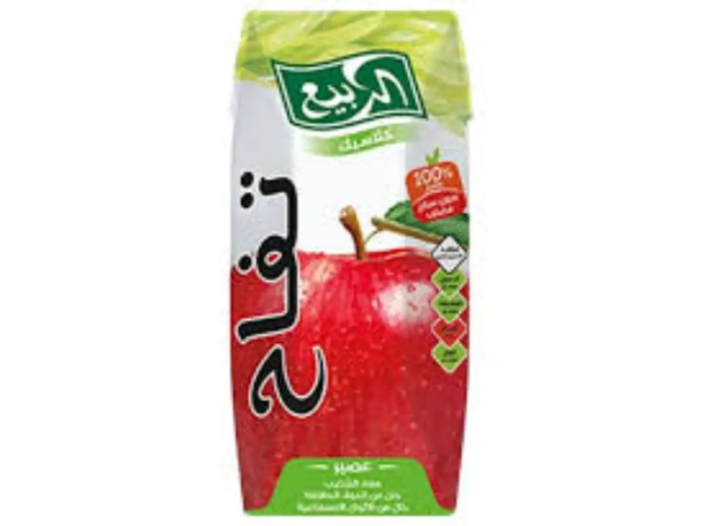ربيع تفاح