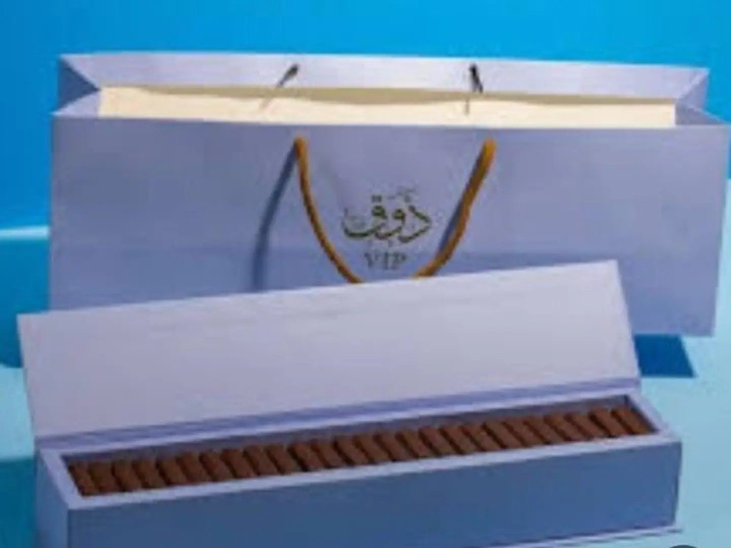 شوكلت ذوق الهبة