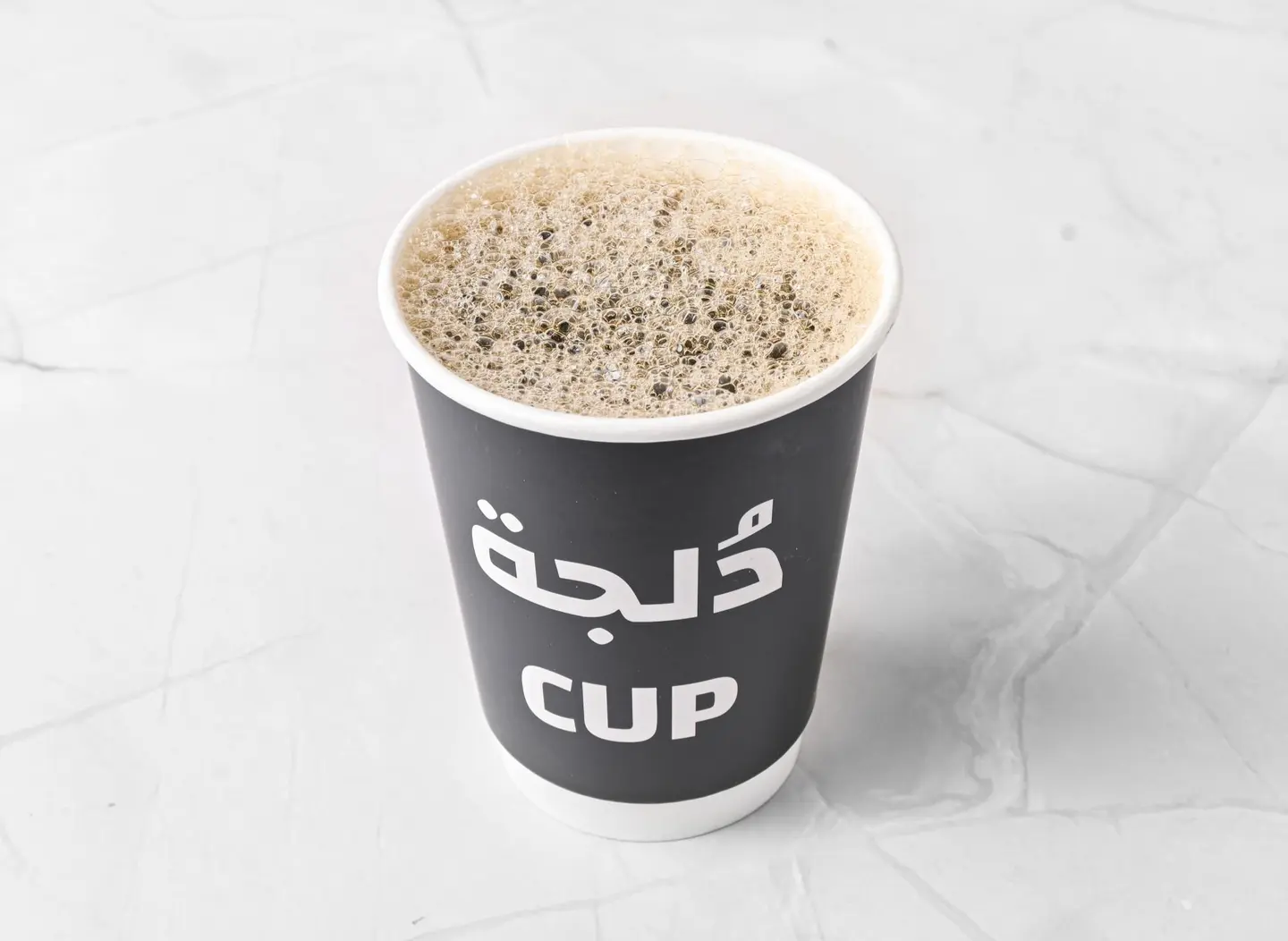 Coffee Of The Day Small