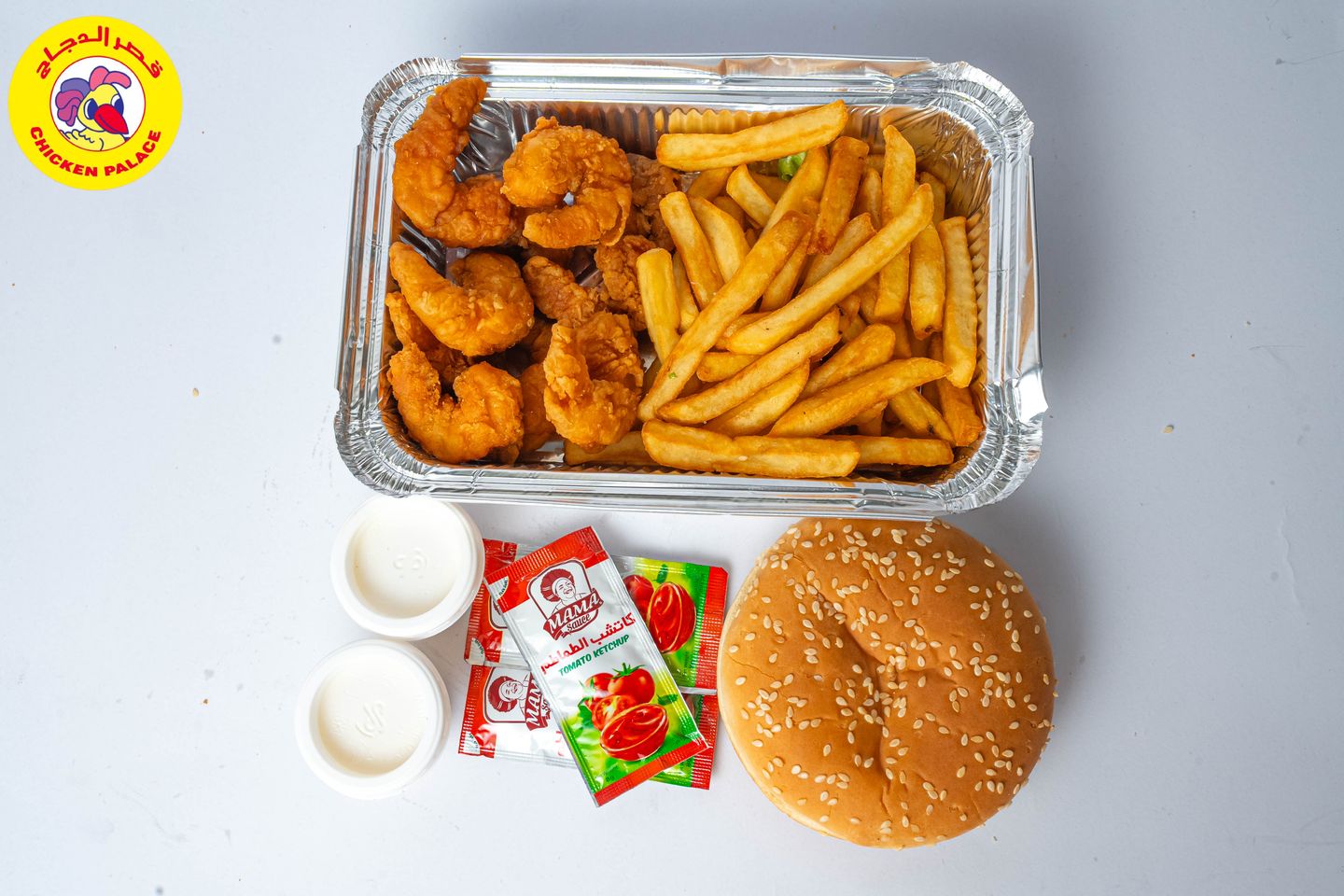 Shrimp Meal