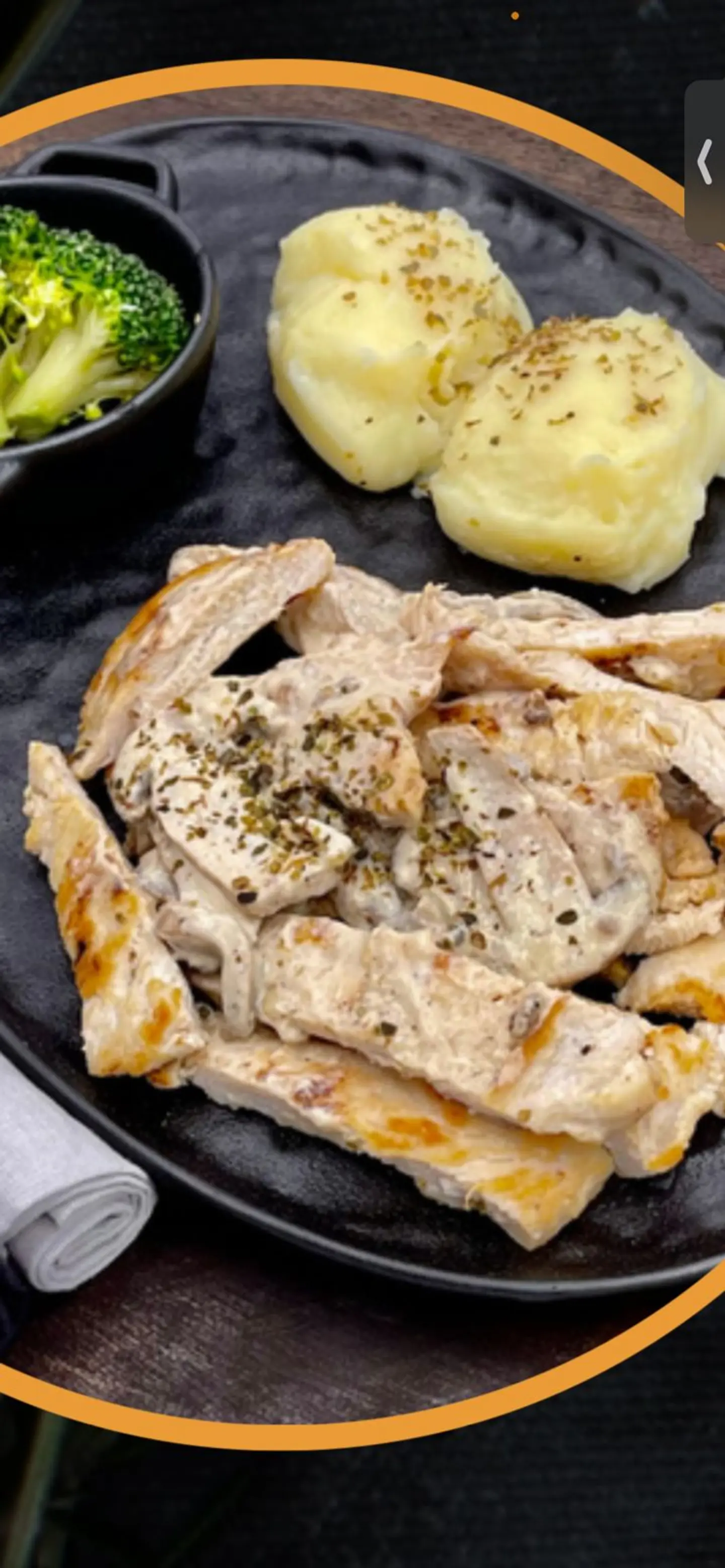 صدورالدجاج بصوص الماشروم