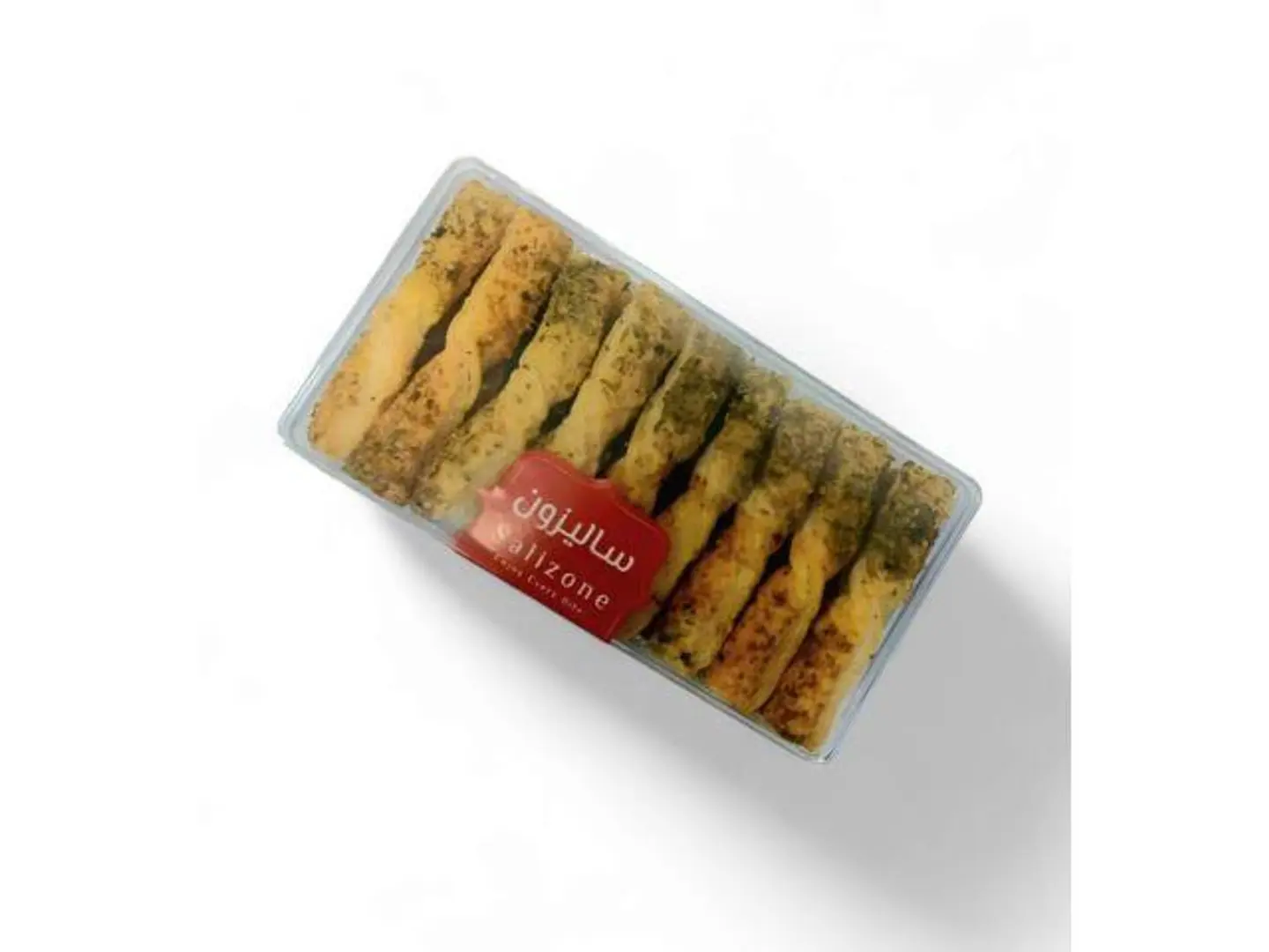 ساليزون زعتر