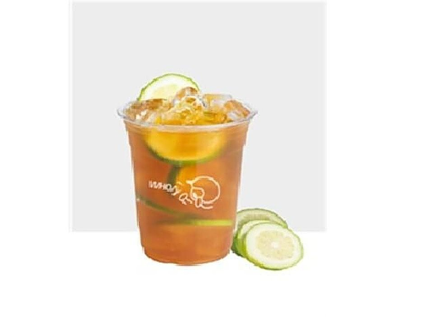 سيجنتشر شاي اللیمون