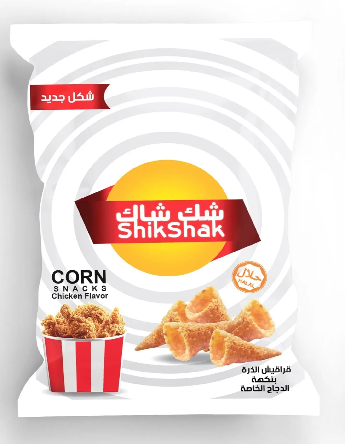 شيك شاك تشيكين