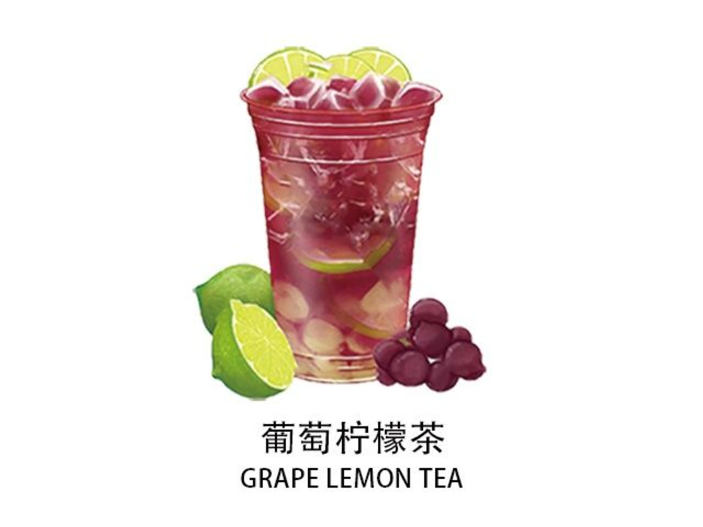 Grape Lemon Tea