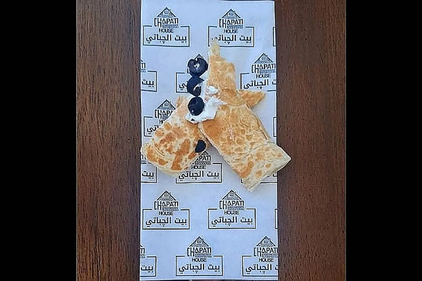 جباتي لبنة وزعتر وزيتون