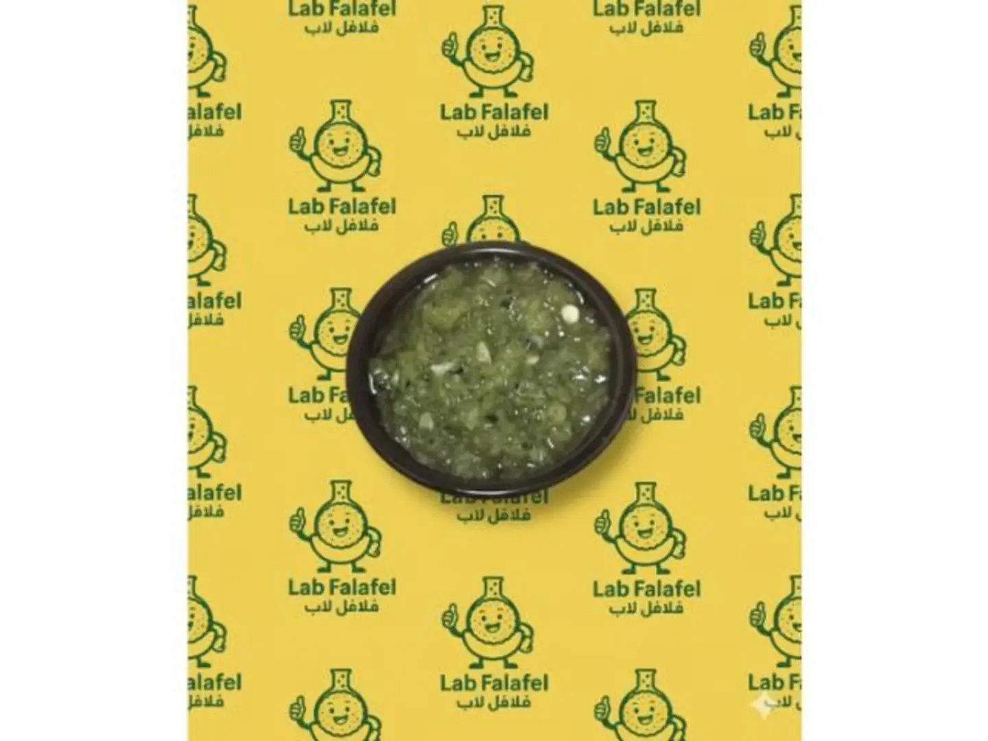 صلصة لاب فلافل