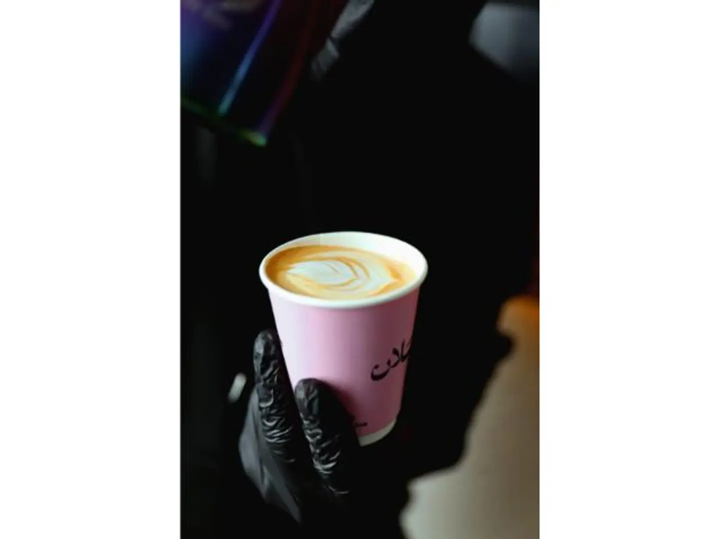 Pistachio Latte
