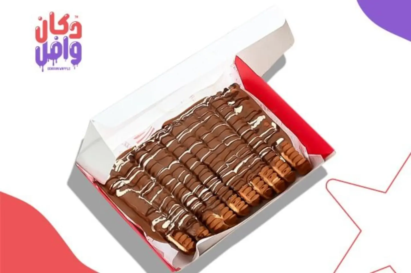 Waffle Fingers