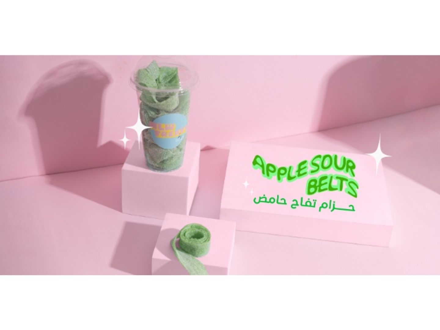 Apple Sour Belts