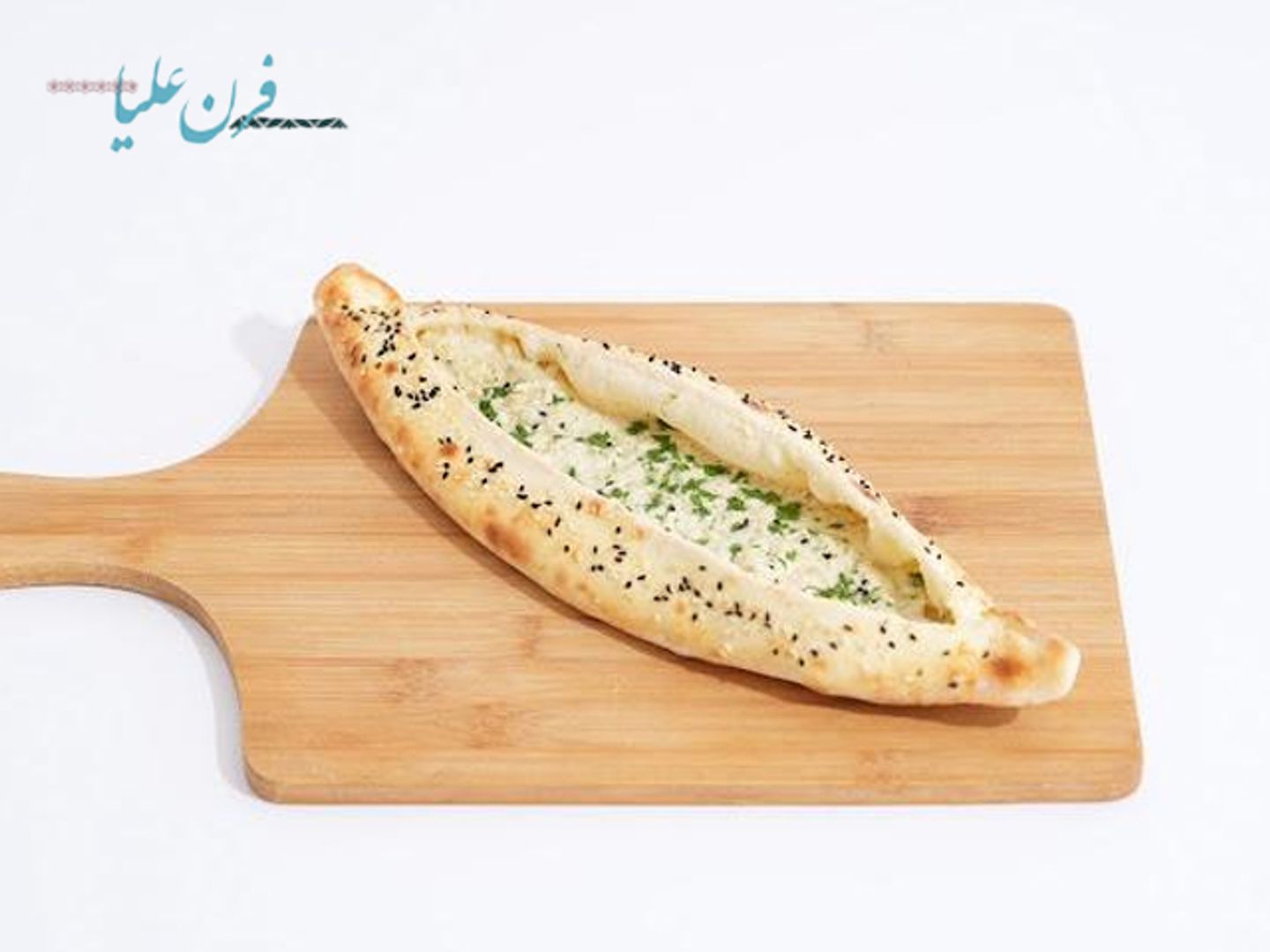 جبن عكاوي
