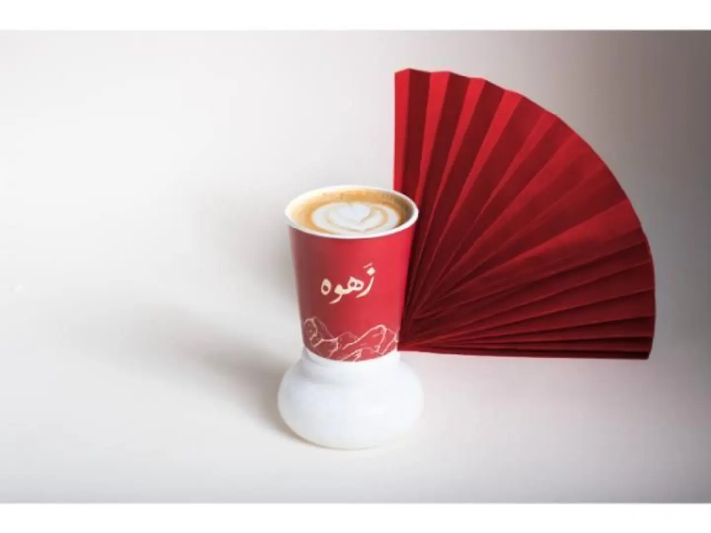 Macchiato