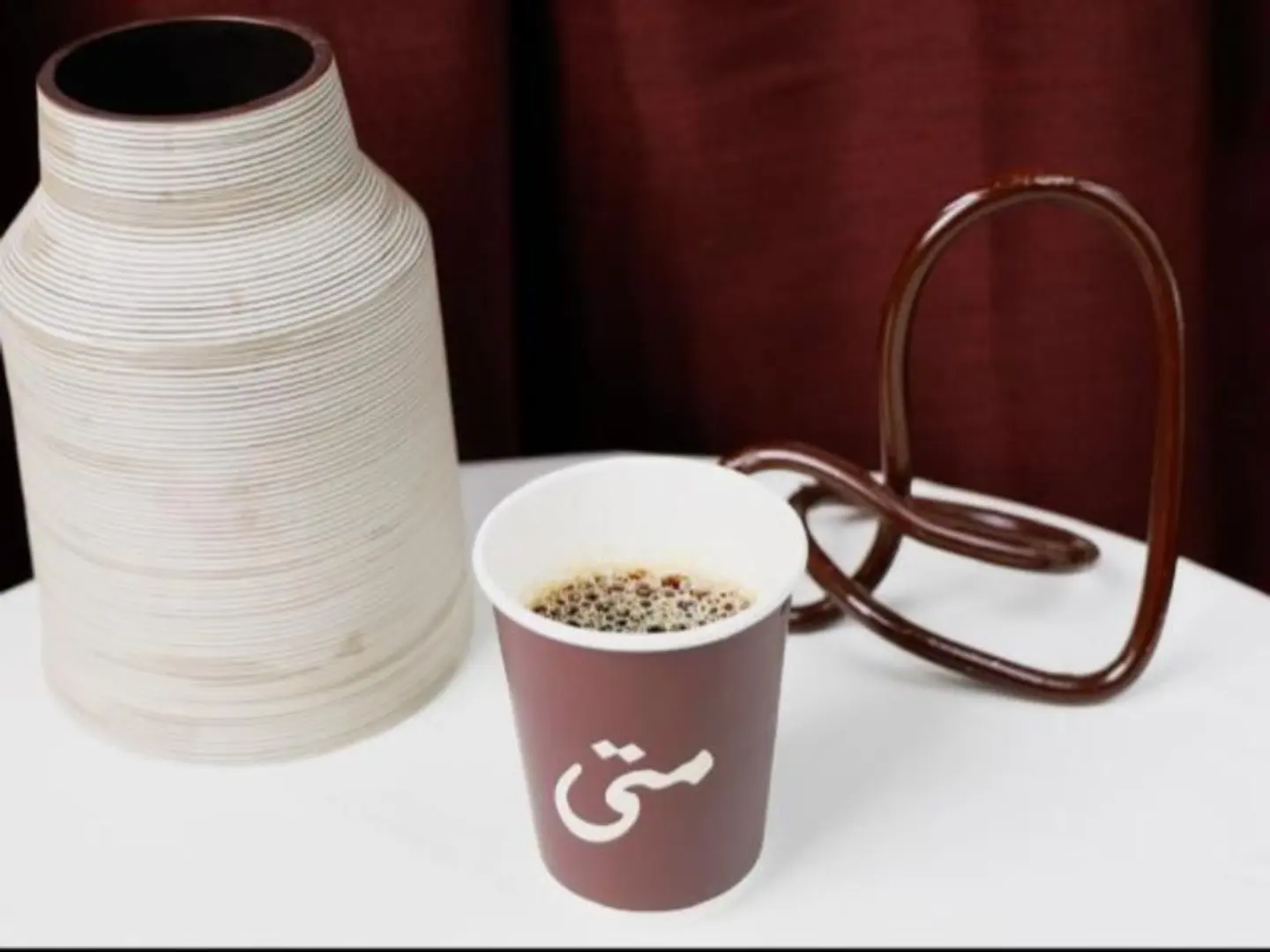 Coffee Of The Day