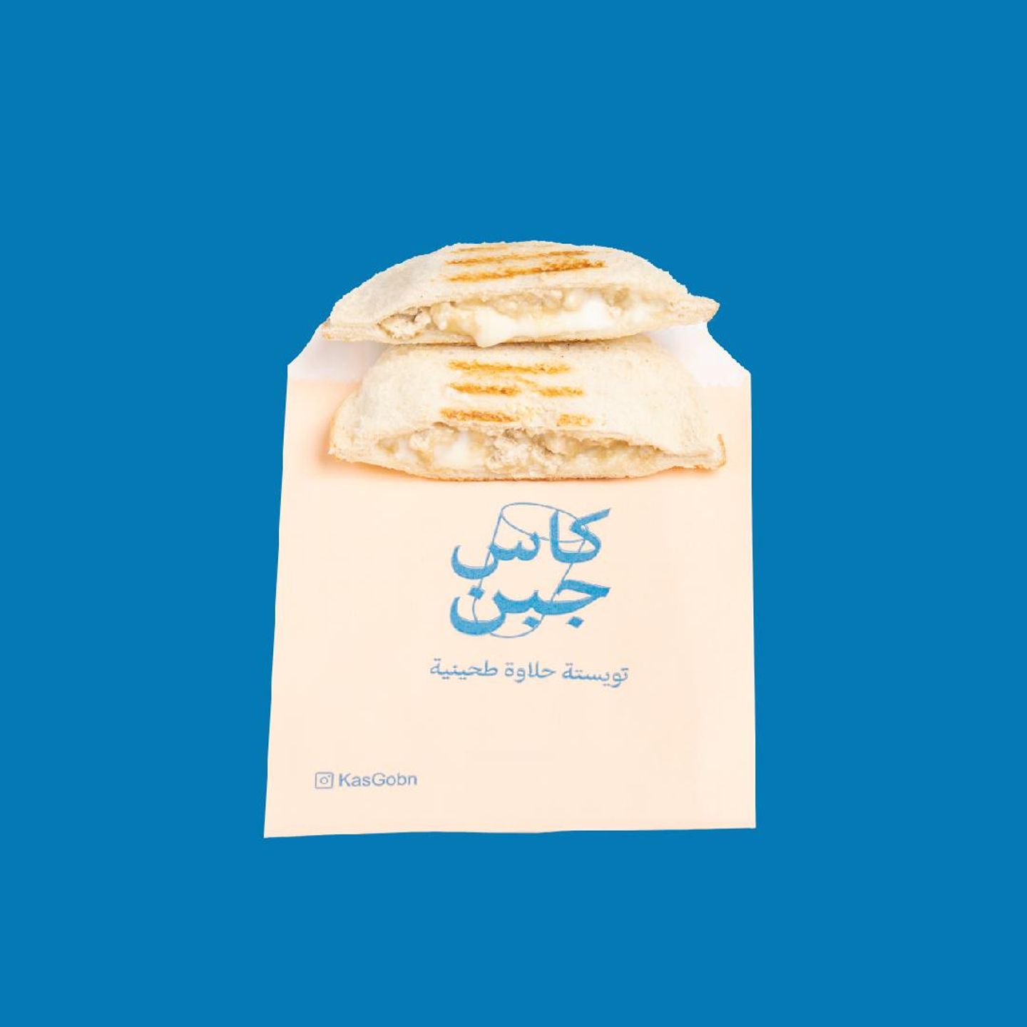 Tahini Halva Twist