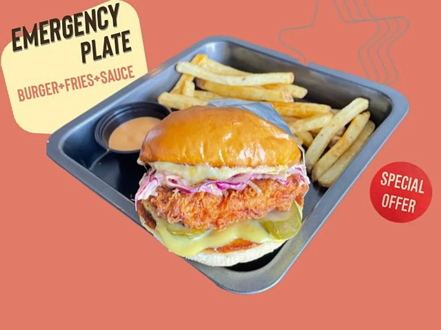 تشكن برجر بليت