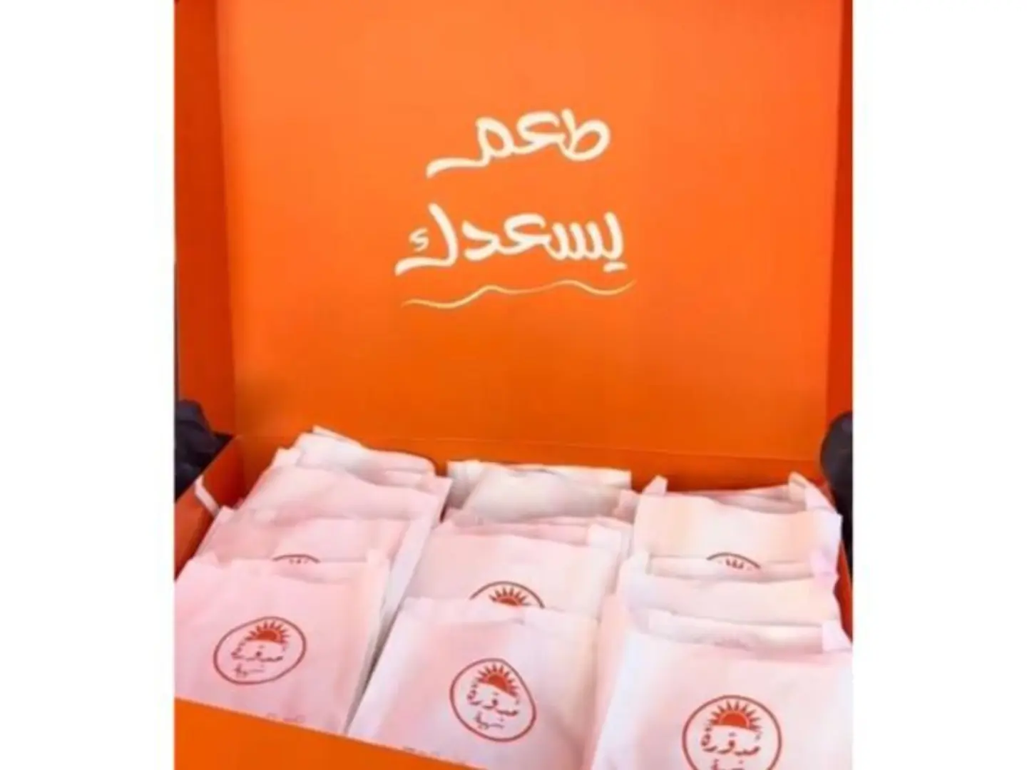 بوكس 12 فطيرة مشكل