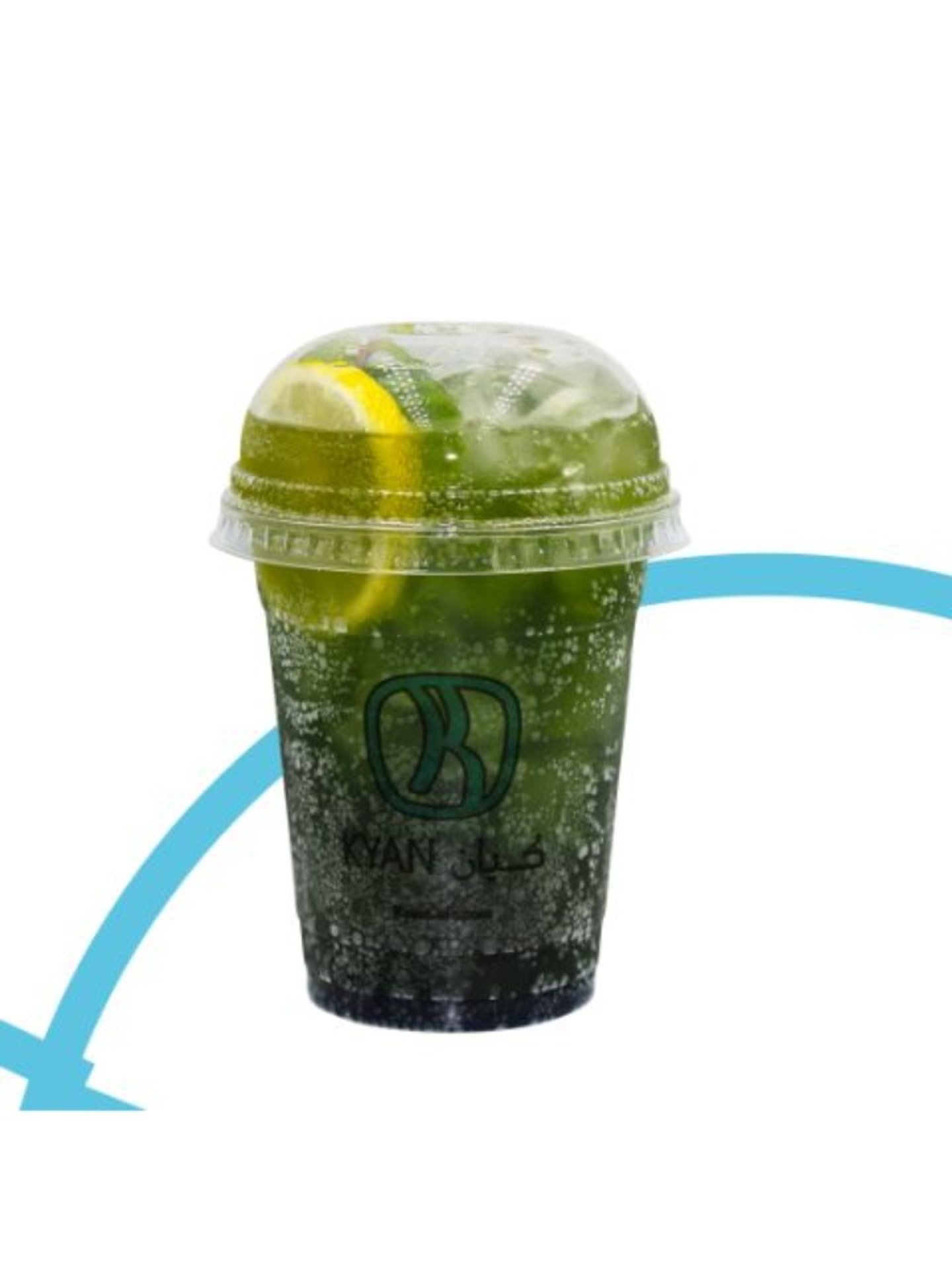 Green Kayan