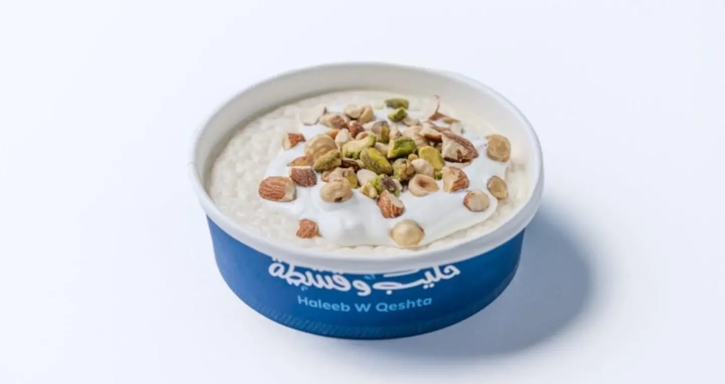 Rice Pudding With Cream And Nuts