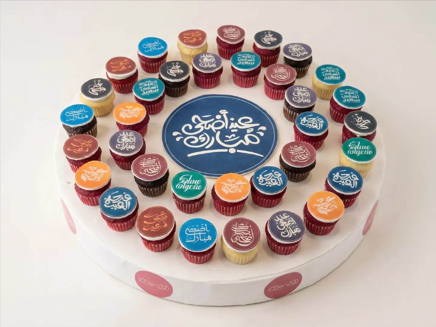 Farhat Eid Mini Stand